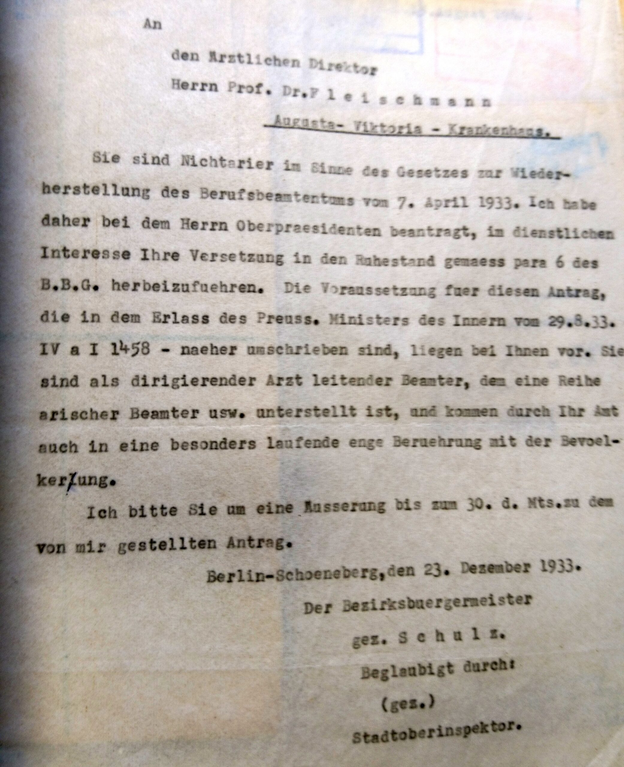 Entlassungsschreiben Dezember 1933, Quelle Entschädigungsbehörde Berlin